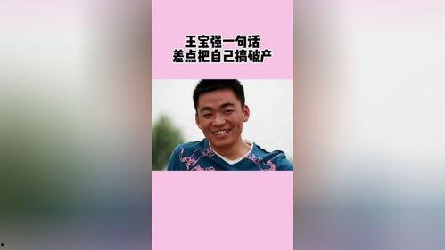 娱乐吃瓜木木,揭秘吃瓜木木背后的娱乐真相