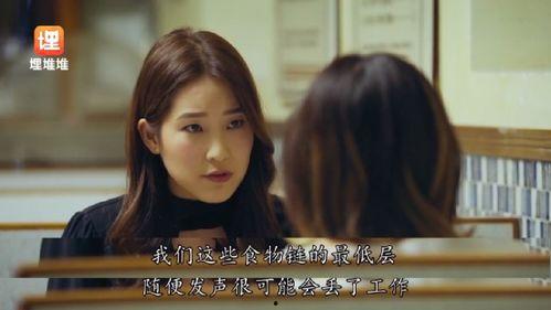 娱乐圈在线吃瓜小说,揭秘幕后大瓜，明星们的真实生活
