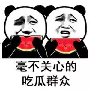 娱乐圈吃瓜的微信公众号,揭秘热门公众号背后的故事