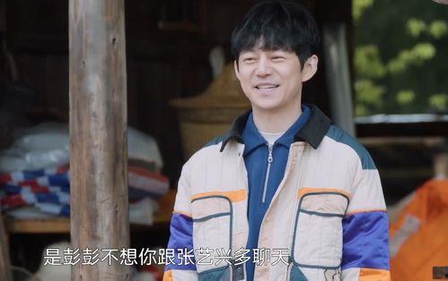 爱豆吃瓜娱乐酱张艺兴,从自律爱豆到美食探索者，蜕变之路