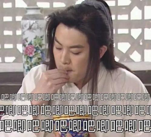 娱乐圈吃瓜采访视频完整版,独家采访视频完整版深度解析