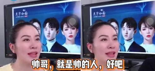 一起吃娱乐圈的瓜直播,揭秘明星幕后故事，一起品尝新鲜“瓜”
