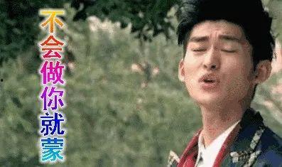 娱乐圈吃瓜的意思,揭秘明星幕后故事与八卦风云