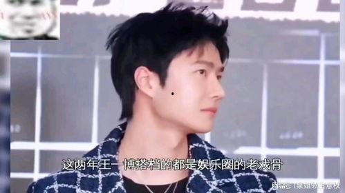 娱乐吃瓜酱相遇,揭秘明星相遇背后的趣味故事