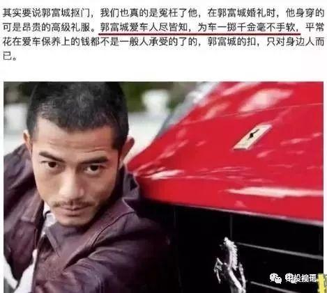 吃瓜娱乐圈大兄弟,揭秘明星兄弟间的恩怨情仇