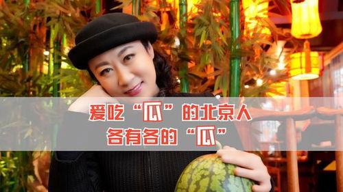 娱乐八卦有吃瓜的吗,揭秘吃瓜群众的狂欢盛宴