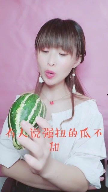 娱乐吃瓜酱精神状态,精神状态引热议