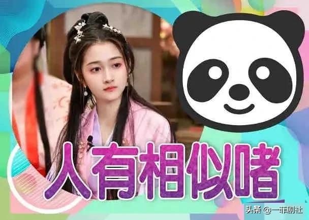 娱乐大瓜吃不停,大瓜不断来袭！