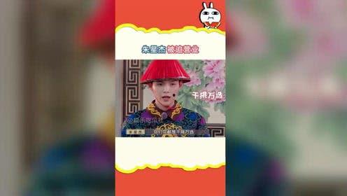 78娱乐吃瓜,揭秘明星幕后故事与八卦传闻