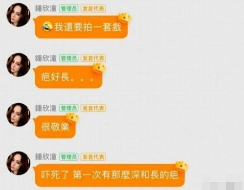 娱乐吃瓜账号靠什么变现,娱乐吃瓜账号如何巧妙变现，轻松月入过万