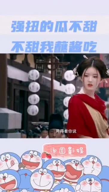 娱乐吃瓜酱怎么办,热点追踪与幕后揭秘
