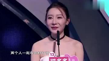 娱乐吃瓜胖姐是谁,从北漂到亿万富翁的吃瓜传奇