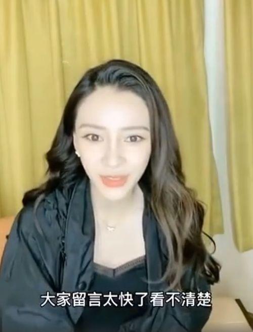 娱乐明星吃瓜直播间,揭秘娱乐圈幕后故事