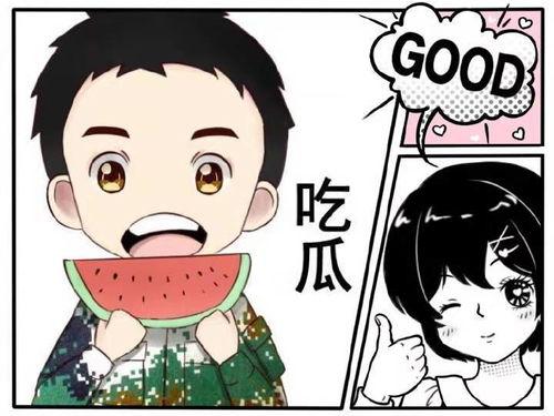 娱乐吃瓜酱学霸学渣,学霸与学渣的趣味碰撞