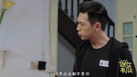 吃瓜娱乐李现杨紫视频,娱乐圈“童颜夫妇”互动引热议