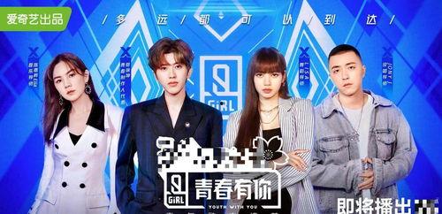 娱乐圈的吃瓜影帝笔趣阁
