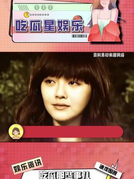 娱乐吃瓜酱cpdd,揭秘娱乐圈甜蜜背后的故事
